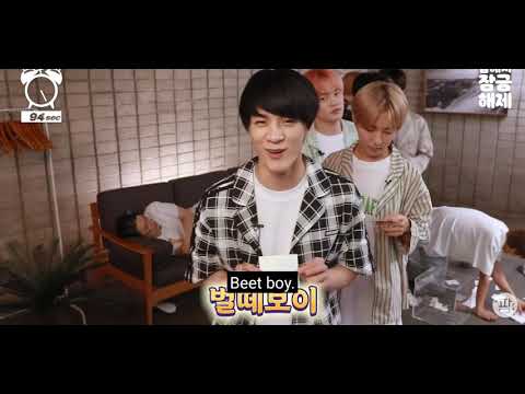 NCT Dream After zzZ Special Ending