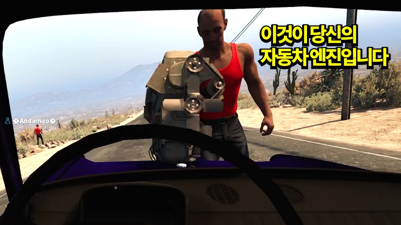 뭐야 tq 돌려줘요