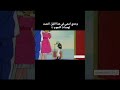 اغنية هيروشي من انمي ايروكا سبيستون 
