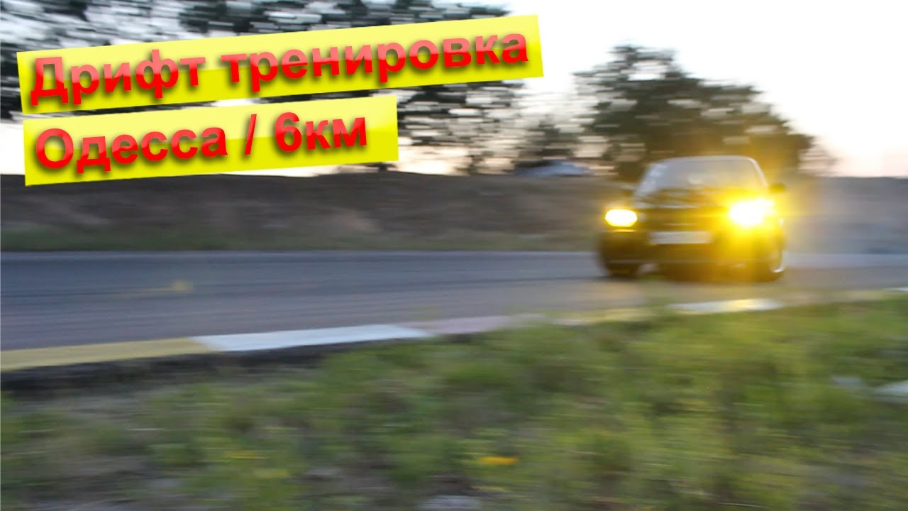 Разболтовка колес бмв е30