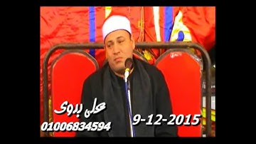 جوهرة القراء الشيخ محمود صابر و مقطع جميل من سورة اقرأ
