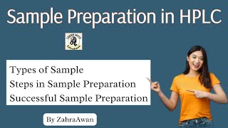 Sample Preparation in HPLC | Sample Preparation | Sample Preparation in Chromatography | HPLC |