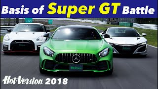 Super GTベースモデルBattle in SUGO【Hot-Version】2018