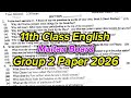 1st year class English Multan board group 2 paper 2026 | 11th Class English paper 2026