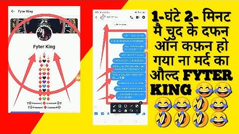 BEST FYTER KEYBOARD | MATH TYPING KEYBOARD | FYTER KEYBOARD || FYTER KING KI BEHRMI SE XODIE ||