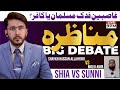 Sunni khulafa musalam ya kafir  shia vs sunni live debate   molvi amir vs shaykh hassan allahyari