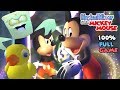 Disney's Magical Mirror Starring Mickey Mouse FULL GAME 100% Walkthrough Longplay (Gamecube)