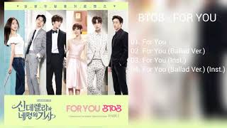 [DOWNLOAD LINK] BTOB - FOR YOU (MP3)