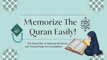 احفظ سورة ق (الآيات ١-5) بسهولة بالتكرار!