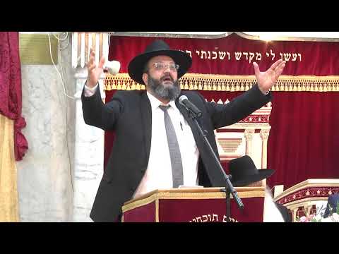 גילוי הרשבי | הרב מיכאל מזוז