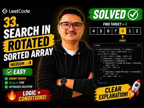 🔥 LeetCode 33 – Search in Rotated Sorted Array | C++ Solution