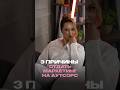 Маркетинг на аутсорсе: почему это правильно?