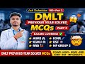 #2 Lab Technician Cardiology MCQs  | DMLT | BMLT | AIIMS | RRB | KGMU Previous Year Q&amp;A #lab