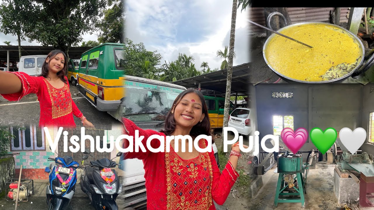 Vishwakarma Puja 💗gogbwse gari dong 😆