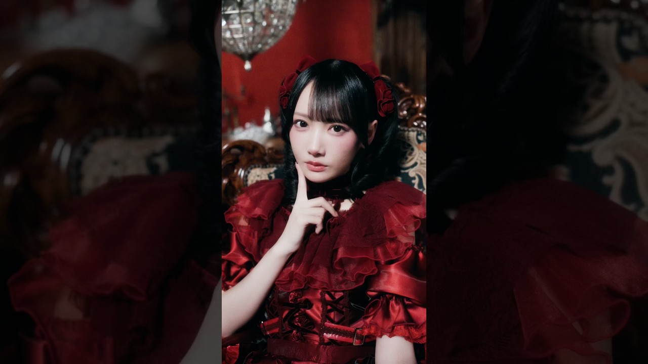 30秒間 #鈴木瞳美 に見つめられるDollLip🥀 #愛くださいませ #30秒