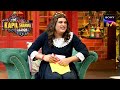 पहली बार Sapna किसके लिये पहनकर आई Frock? | The Kapil Sharma Show 2 | Comedy Ka Tadka