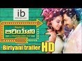 Karthi Biryani Telugu Trailer Online