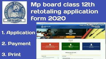Mp board class 12th retotaling application form #Mp board Retotaling form 2020 #TYHINDI