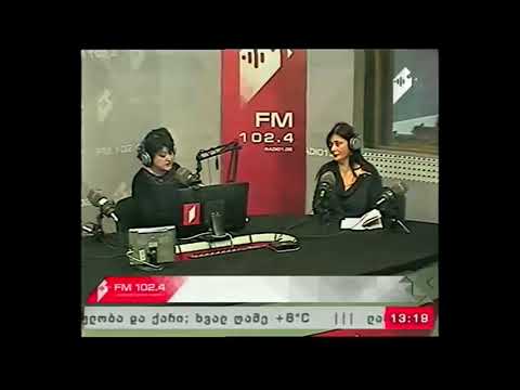 \"მუსიკალური შეხვედრები\" 06.11.17 მაკა ბლიაძის შემოქმედება