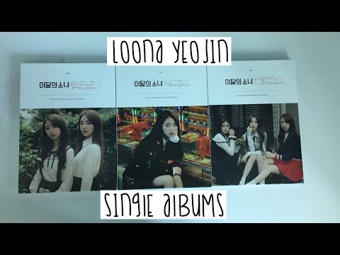 Yeojin - Yeojin - CD