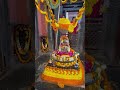 chalat kundalam #song #astrology #jyotishman #youtubeshorts #jyotishvidhya #facts#youtube #horoscope