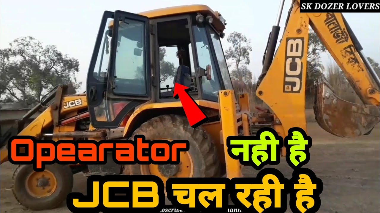 #jcbvideo