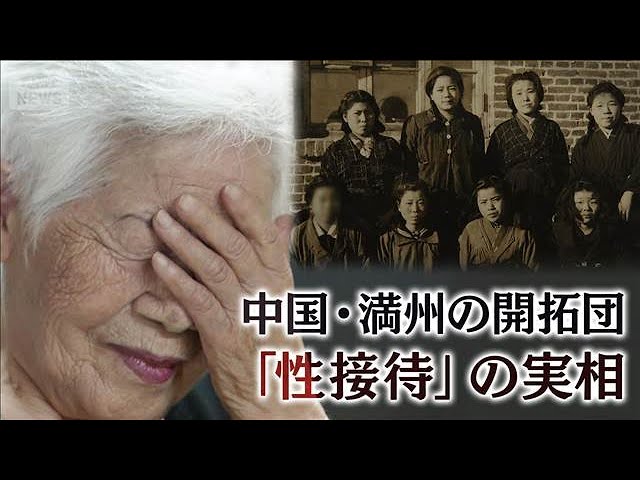 死に損なった」出撃前日に終戦迎えた特攻隊員 自宅に資料館をつくる