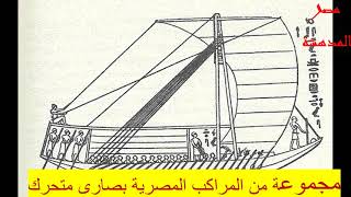 سر بناء الاهرامات على ظهر عملة مصرية