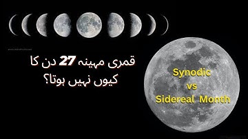 Synodic vs Sidereal Lunar Month