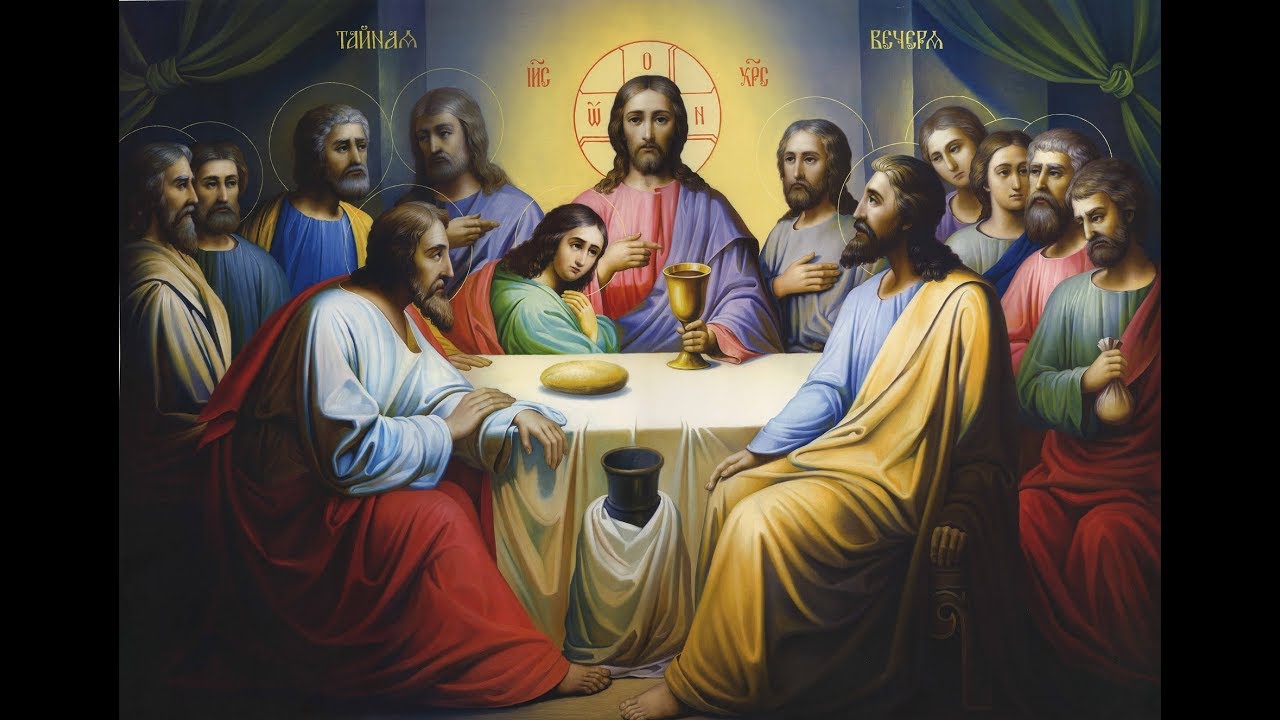 What is Maundy Thursday? Meaning behind Easter date explained ...