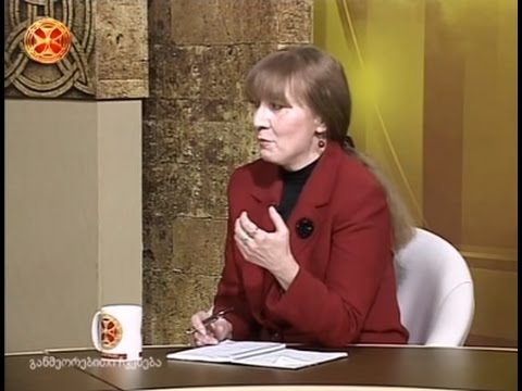 მართლწერისა და მართლმეტყველების საკითხები - თამარ ვაშაკიძე