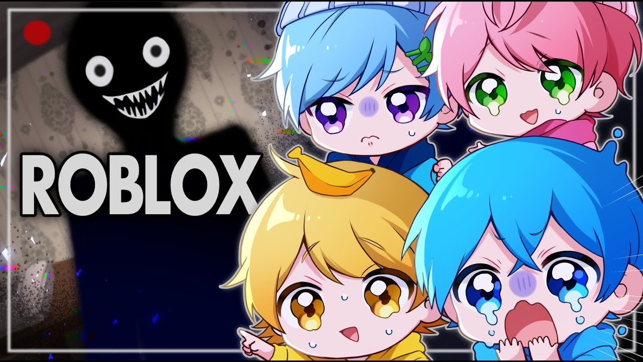 【ロブロックス】家にヤバい不審者が侵入してきた！！！すとぷり ころんくん まひとくん てるとくん あっきぃ 【４人実況】