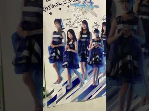 【富山市】MAIRO: Where Did It Move To? Your Ultimate Guide!

Considering a trip to Toyama City and wondering about MAIRO's new location? This guide uncovers everything you need to know!

Whether you're a first-time visitor or a seasoned Toyama explorer, navigating a city’s ever-changing landscape can be tricky. This article provides a clear, concise, and up-to-date answer to the question: **Where has MAIRO relocated in Toyama City?** We'll also provide handy tips for getting there.

[[MAP: 富山市]] サムネイル