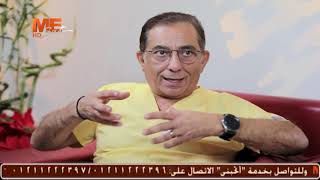 بث حى لزراعة الاسنان مع د.باسم سمير Dr.Bassem Samir