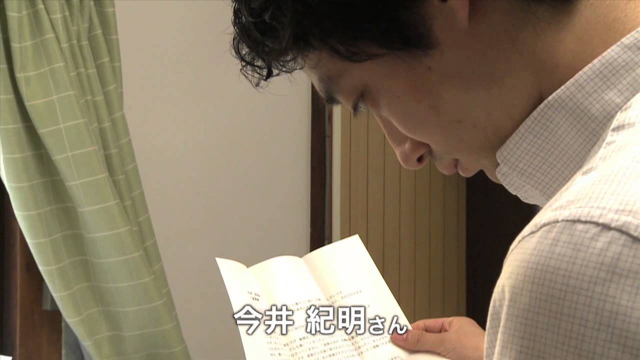 映画 ファルージャ イラク戦争 日本人人質事件 そして 予告編 Youtube