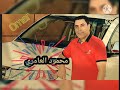 الفنان محمود العامري موال غزال وعبرت وديان كرب تابوسك 