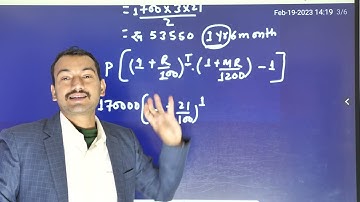 Class 10 |SEE C .Math| Compound Interest| SEE Past Question and solution part -1 in Nepali|  C .Math