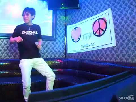 COMPLEX／2人のAnother Twilight【うたスキ動画】