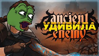 ПАСЬЯНС + РПГ Ancient Enemy (Обзор) - Стоит играть в 2022?