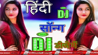 Download Lagu जो तुम्हें चाहे जिस को सताना अच्छी बात नहीं हिंदी सॉन्ग डीजे में हिंदी सॉन्ग डीजे में2021 5 MP3