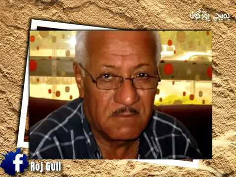 عومه ر كڵۆڵ ته له فۆن Omar Klol Talafon