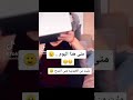 وداعا للعزوبيه وداعا للعزوبيه