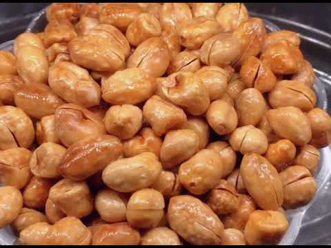 Vidéo: Goût Et Arôme étonnants De Cacahuètes Grillées