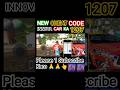 secret cheat code innova car and ice cream ka Indian bike driving 3D new update #shorts