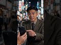 1987年の東京で、未来のスマホを見せたら衝撃の反応だった😱
