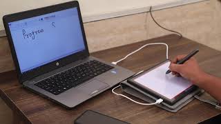 Proboard Digital Writing Pad screenshot 3