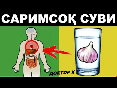 7 КУН САРИМСОҚ СУВИНИ ИЧИНГ ВА НИМА БЎЛИШИНИ КЎРАСИЗ. ХАЛҚ ТАБОБАТИ