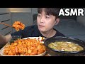 [와차밥] 비엔나 깍두기볶음밥 오만둥이 된장찌개 먹방 요리 레시피 MUKBANG ASMR REAL SOUND EATING SHOW COOKING RECIPE