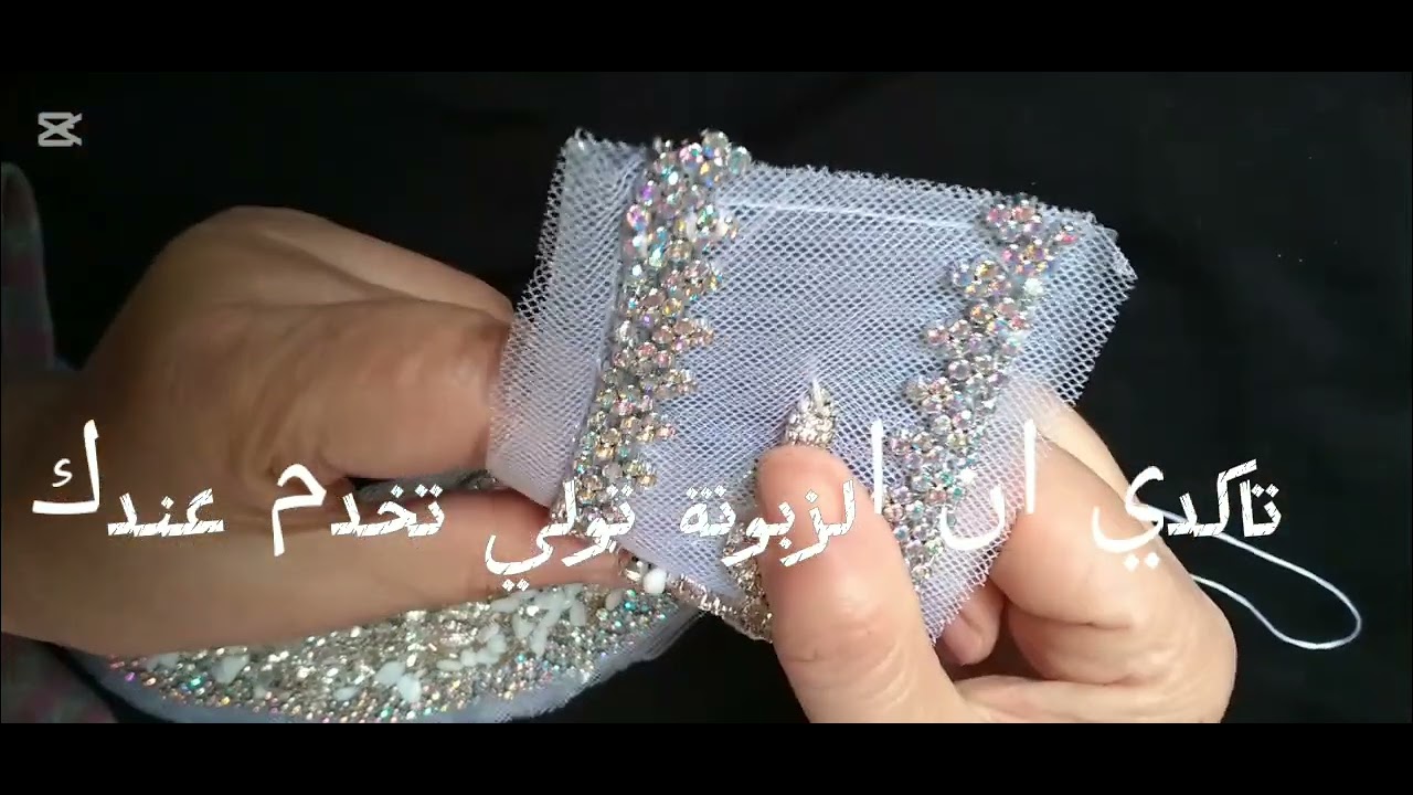 كيفية تعمير صدر بالعقاش 🪡🧵مع السعر 💓