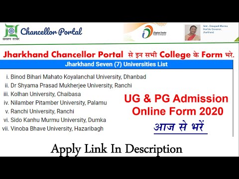 Chancellor Portal Jharkhand UG & PG Admission Online Form 2020/ Ranchi University online apply 2020